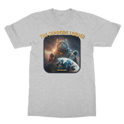 The Supreme Cat Leader T-Shirt - Sport Grey - Funny T-Shirt
